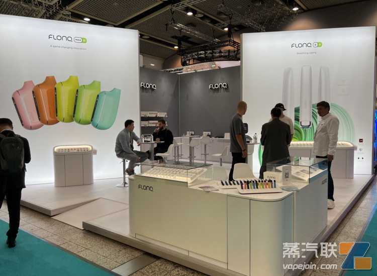 专访Flonq：德国电子烟市场庞大 计划明年进军