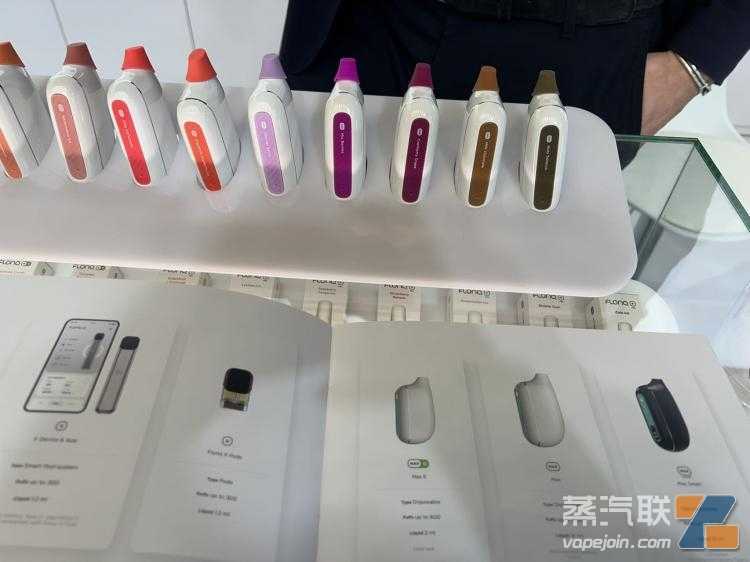 专访Flonq：德国电子烟市场庞大 计划明年进军