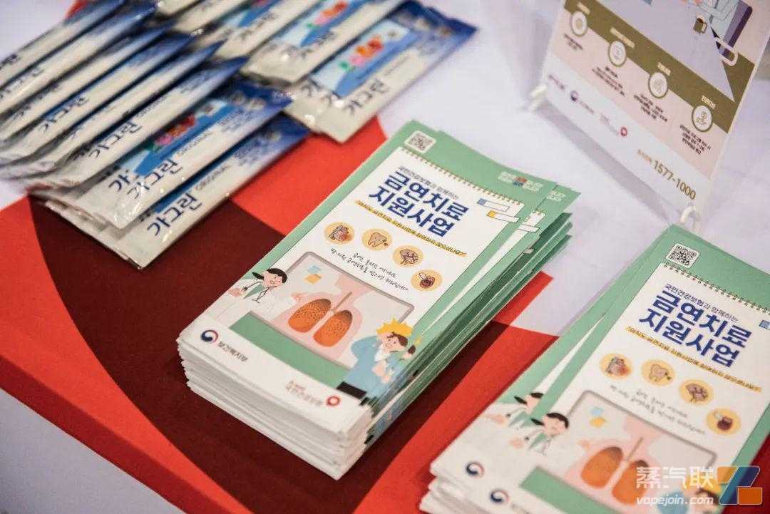 2023韩国电子烟市场全面复苏，展会第一天在高压监管下现场人气超过预期！（现场花絮）