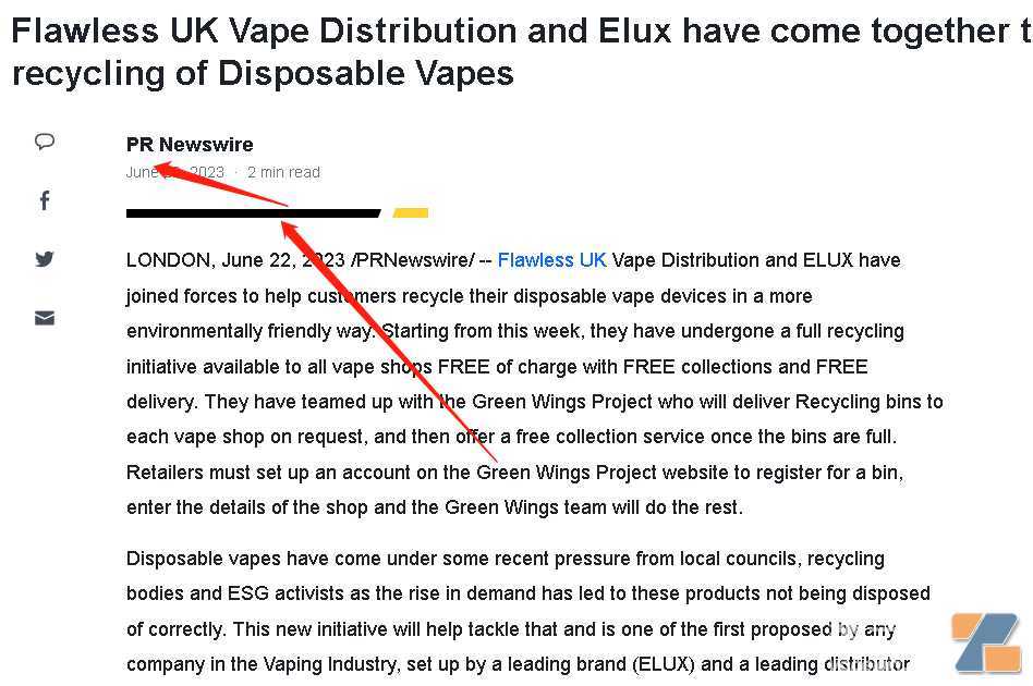 悦刻中东打天下，厂商品牌怎么适应全球化？
