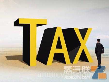 印度卷烟关税提高16%