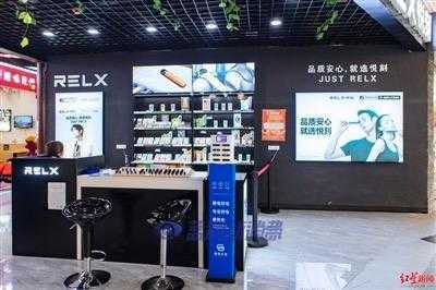 电子烟新规5月1日实施 影响几何？