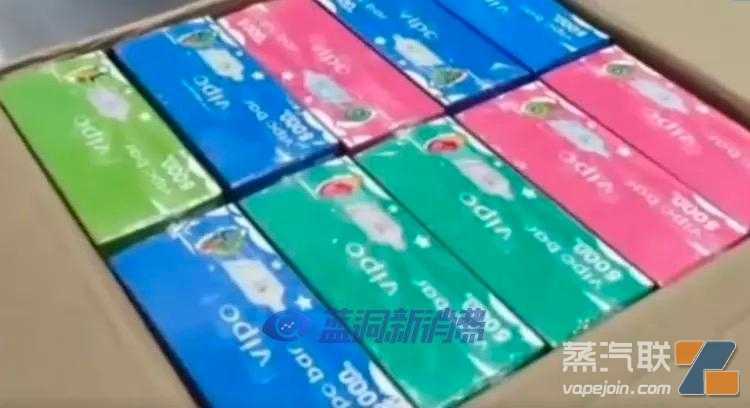 长沙海关查获200支未申报电子烟