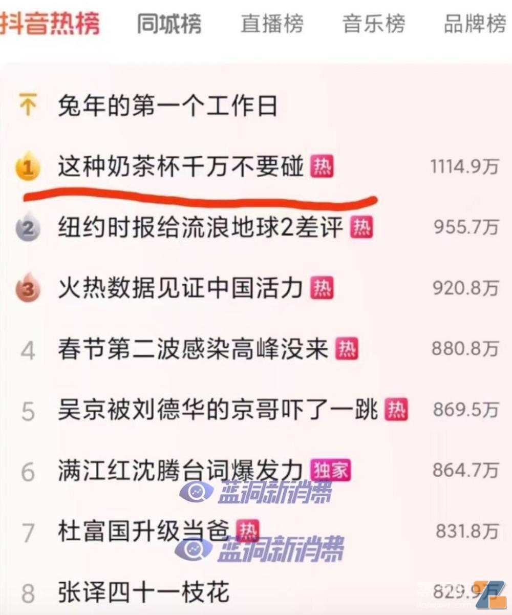 电子烟打非风暴狂飙：非法害了年轻人，高调炫富后出事