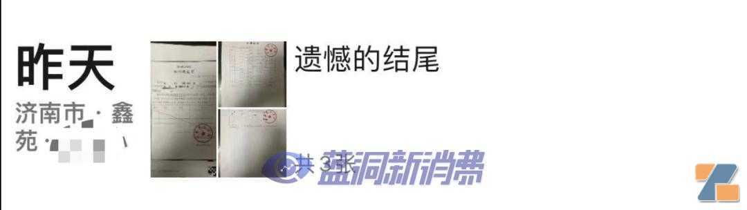 电子烟打非风暴狂飙：非法害了年轻人，高调炫富后出事