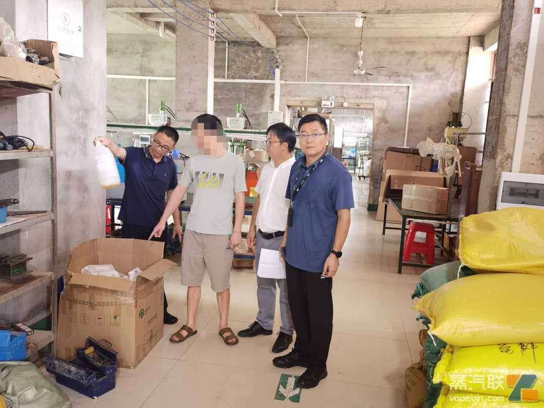 江西吉安警方打掉一个制售假冒电子烟窝点，抓获犯罪嫌疑人3人