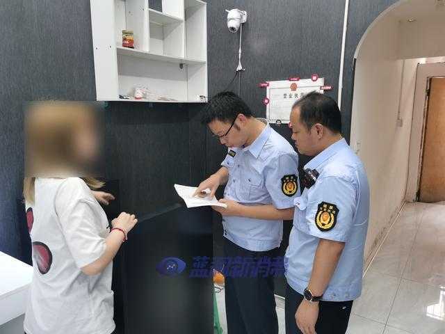 河南某地电子烟零售许可证最晚年中开办，有多项核查信息需注意