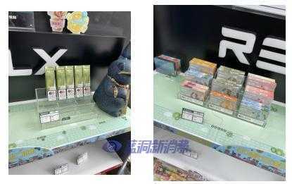 电子烟最严新规倒计时，门店部分热门口味已断货
