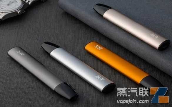30元左右的电子烟有哪些品牌？