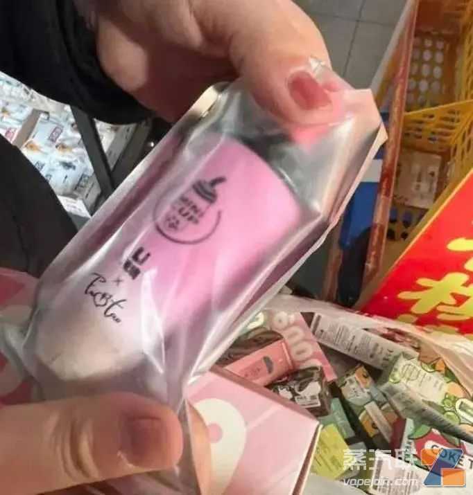 “奶茶杯”等果味电子烟现身济南市场，百元加盟费就能成代理商