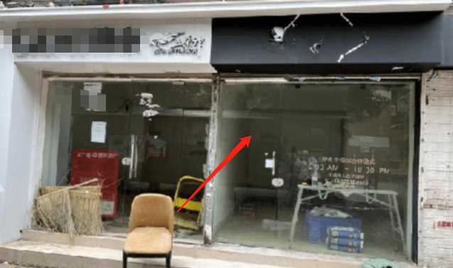 时下，有人收“电子烟门店”！