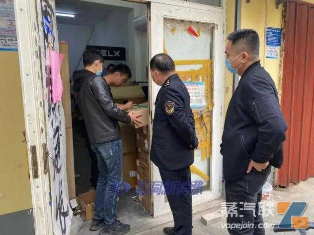 追刑188人！全国已查处奶茶杯等非法电子烟72.38万支，刑案84起