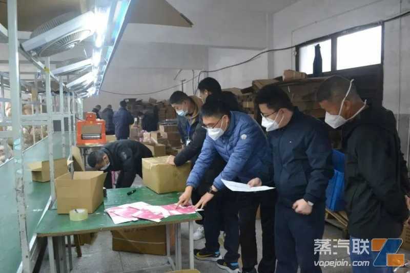 保护未成年人我们在行动！坚决整治“奶茶杯”“可乐罐”等非法电子烟