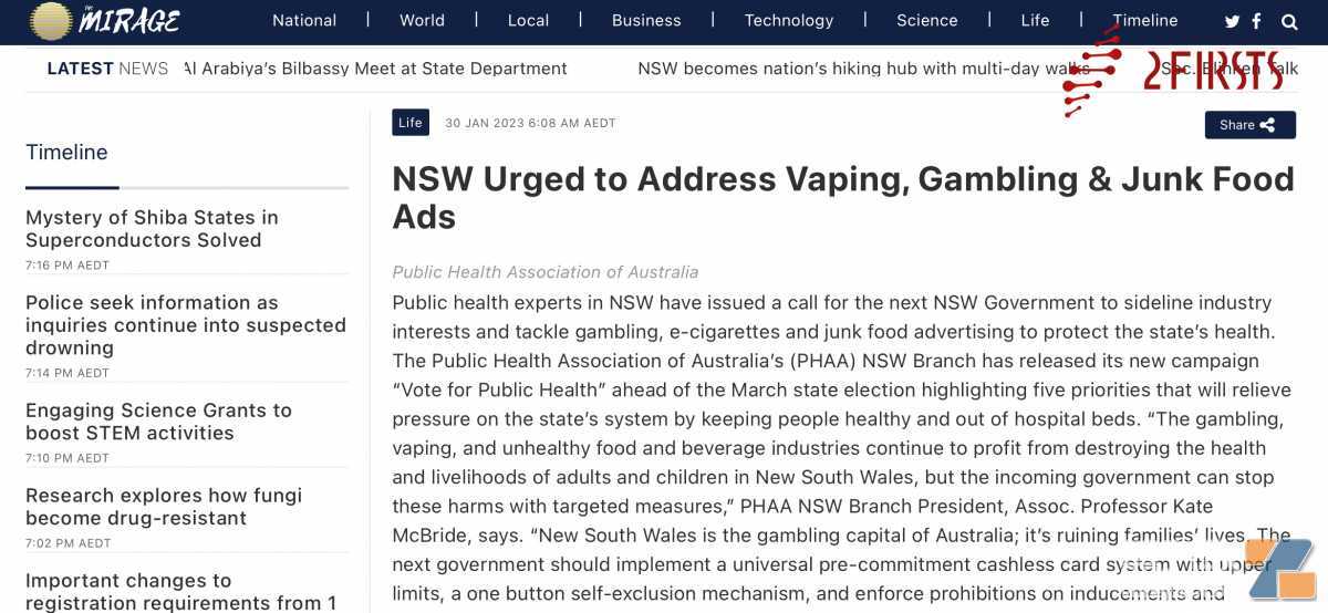 澳大利亚新南威尔士州专家敦促解决电子烟广告泛滥问题