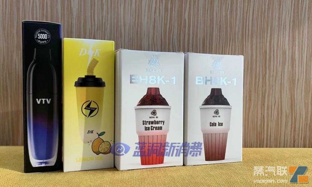 奶茶杯三无电子烟乱象待解：非法售卖、质量堪忧