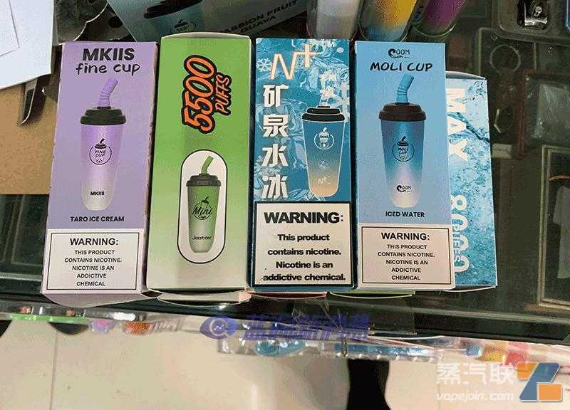 云南个旧：让“奶茶杯”电子烟无处遁形