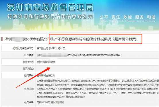 助长黑市、带来新机、为了大选……业内对英国一次性电子烟禁令怎么看？