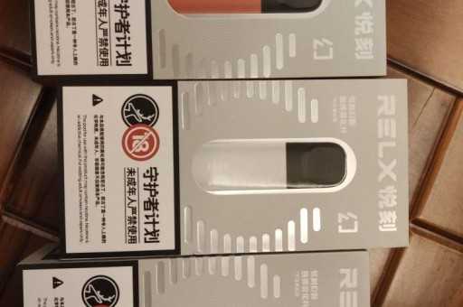 关于电子烟的口味：一口烟味，一段人生