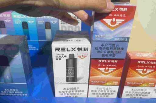 JUUL电子烟烟弹售价多少钱?JUUL电子烟和国产电子烟有哪些区别?