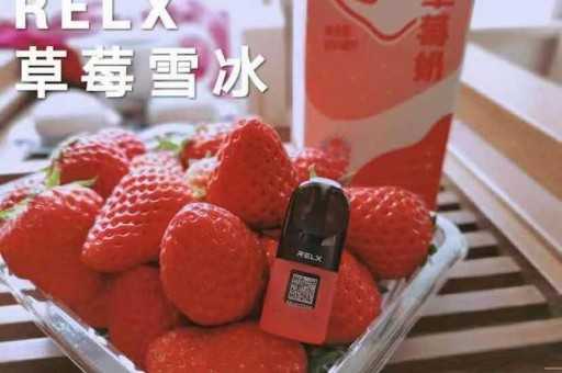 奶茶杯雾化器在线购买，一次性电子烟雾化器