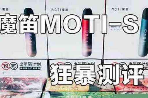监管有力！电子烟产业治理进入法制化、规范化轨道