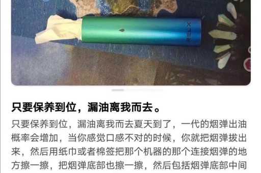 悦刻官网实体店地址，悦刻官网官方旗舰店