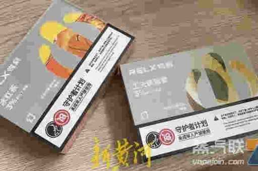 悦刻六代调不了档的解决方法