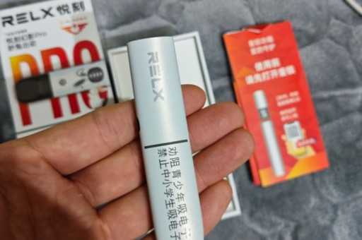 悦刻烟弹是一次性的吗(悦刻烟弹是一次性的吗能抽吗)