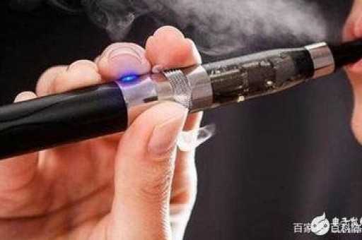 多家权威媒体为电子烟发声 肯定电子烟的戒烟功效