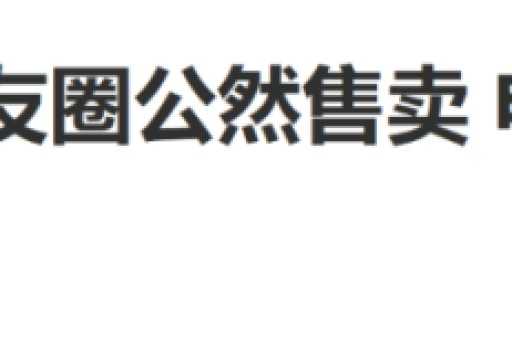 奶茶杯电子烟一次性能用多久？怎么知道抽完了？