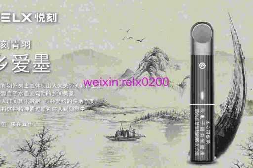 关于魔笛烟弹口感介绍，魔笛国标一颗烟弹等于几包烟呢？