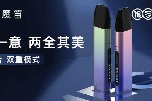 4000口悦刻一次性多少钱？
