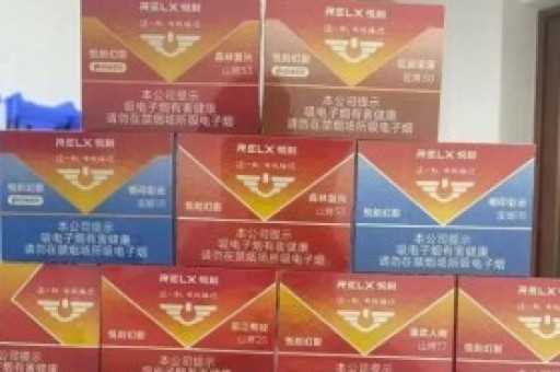 玩家测评魔笛pro使用体验