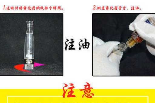 悦刻有没有无尼古丁的烟弹？