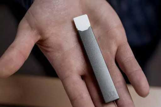 电子雾化器批发微信,电子烟下单网址免费