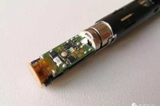 电子雾化器购买渠道，电子烟自助下单平台