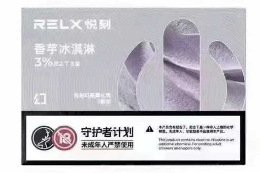 电子烟怎么找源头厂家,了解电子烟怎么找客户