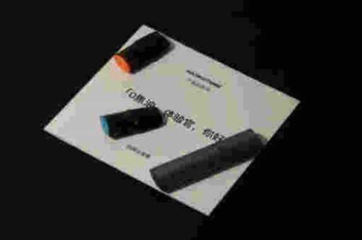 悦刻二代烟弹多少钱一颗？