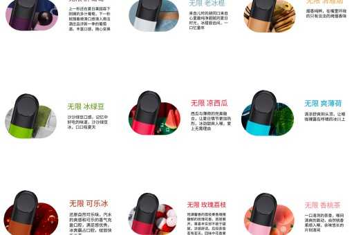 悦刻五代防漏油技术好吗？