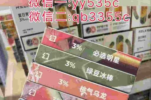 悦刻五代烟弹插上去没反应怎么办？