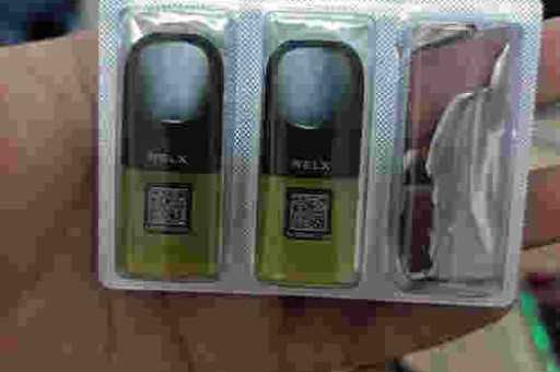 悦刻轻风新品渐变款上市售价：99/单杆 5种颜色 8个口味
