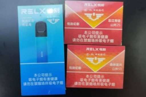 vtv烟弹口味排行榜，vtv电子烟最佳口味推荐