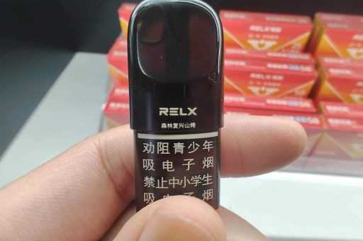 悦刻宙斯值得买吗？