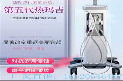 relx闻起来有焦糊味