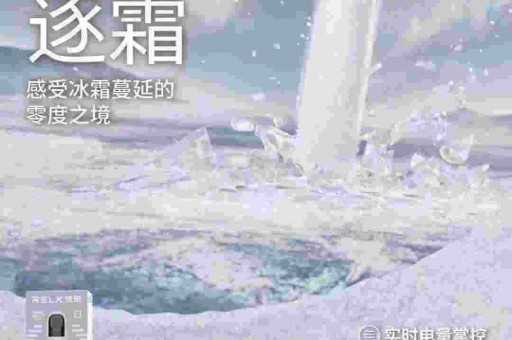 悦刻烟弹和烟油的价格差异大吗？如何选择？