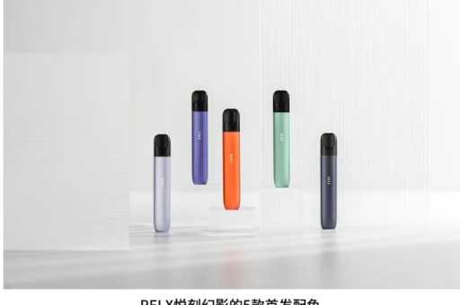yooz柚子电子烟一手货源，电子烟代理商微信拿货