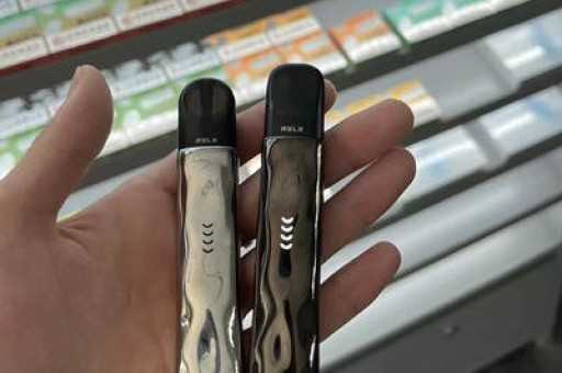 悦刻水果味海外代购，悦刻电子烟商城24小时下单