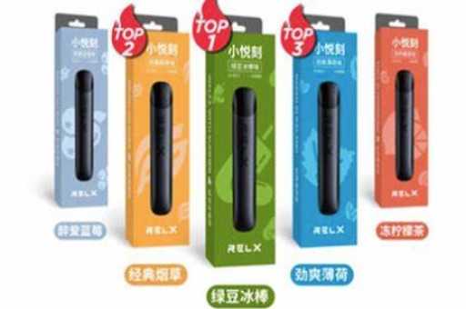 一天一颗烟弹,算不算抽的太多了?