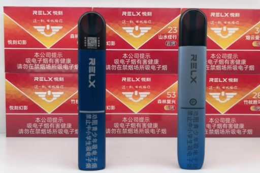探索悦刻幻影Pro妙兔限定版:兔年特别版电子烟的独家魅力