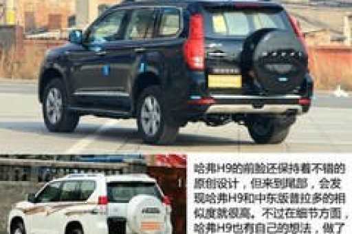 悦刻烟杆一直闪白灯怎么解决?
